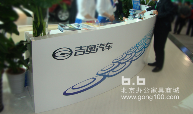 ���νӴ�̨����ͼ