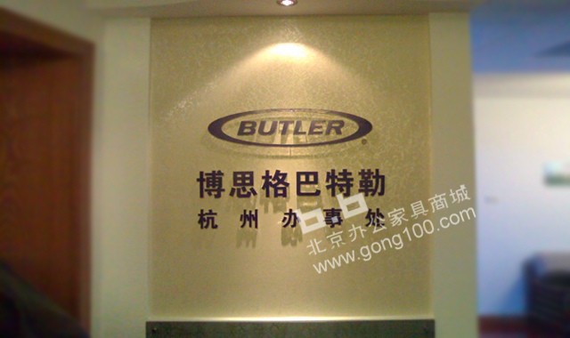 反光巢正面图
