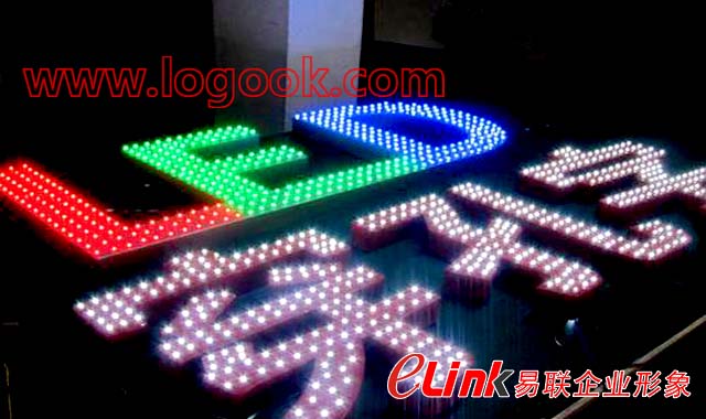 LED穿孔字正面图