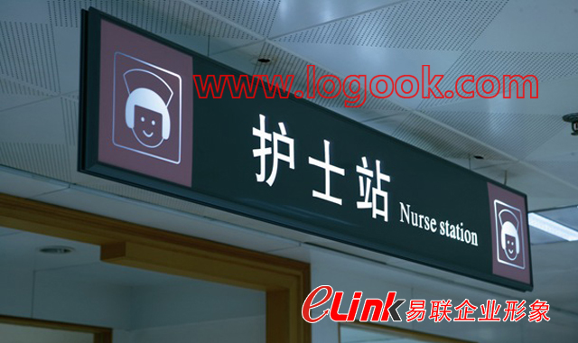 导视灯箱正面图