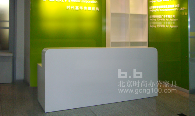小圆角前台1800长正面图