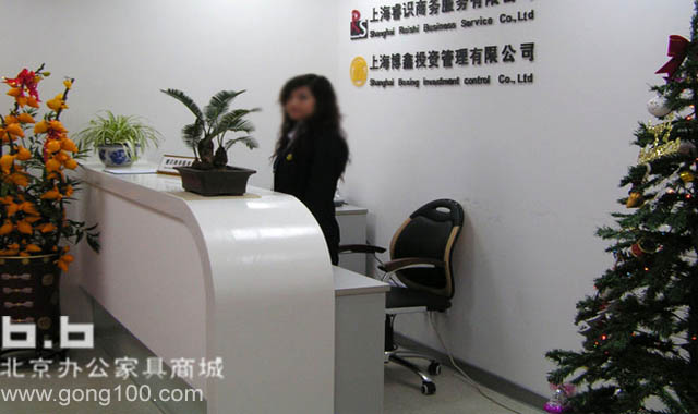 高台圆角接待台正面图