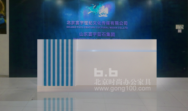 经典竖条前台正面图